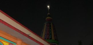 जिल्हा परिषद निवडणुकीला नवीन वळण… आमदारांनी केली उमेदवाराची घोषणा